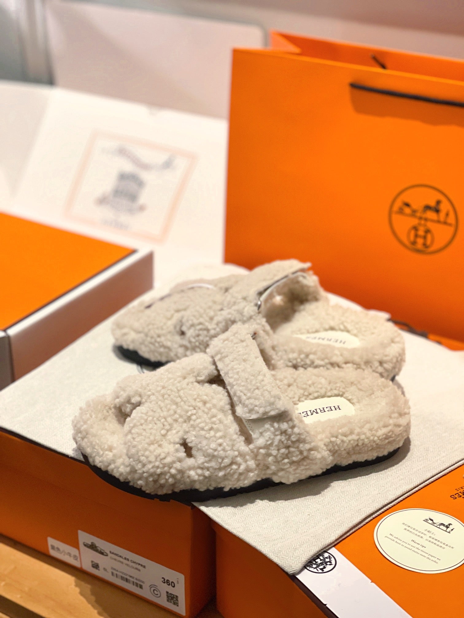 Hermes 2026 Chypre Sandal Shearling 942987