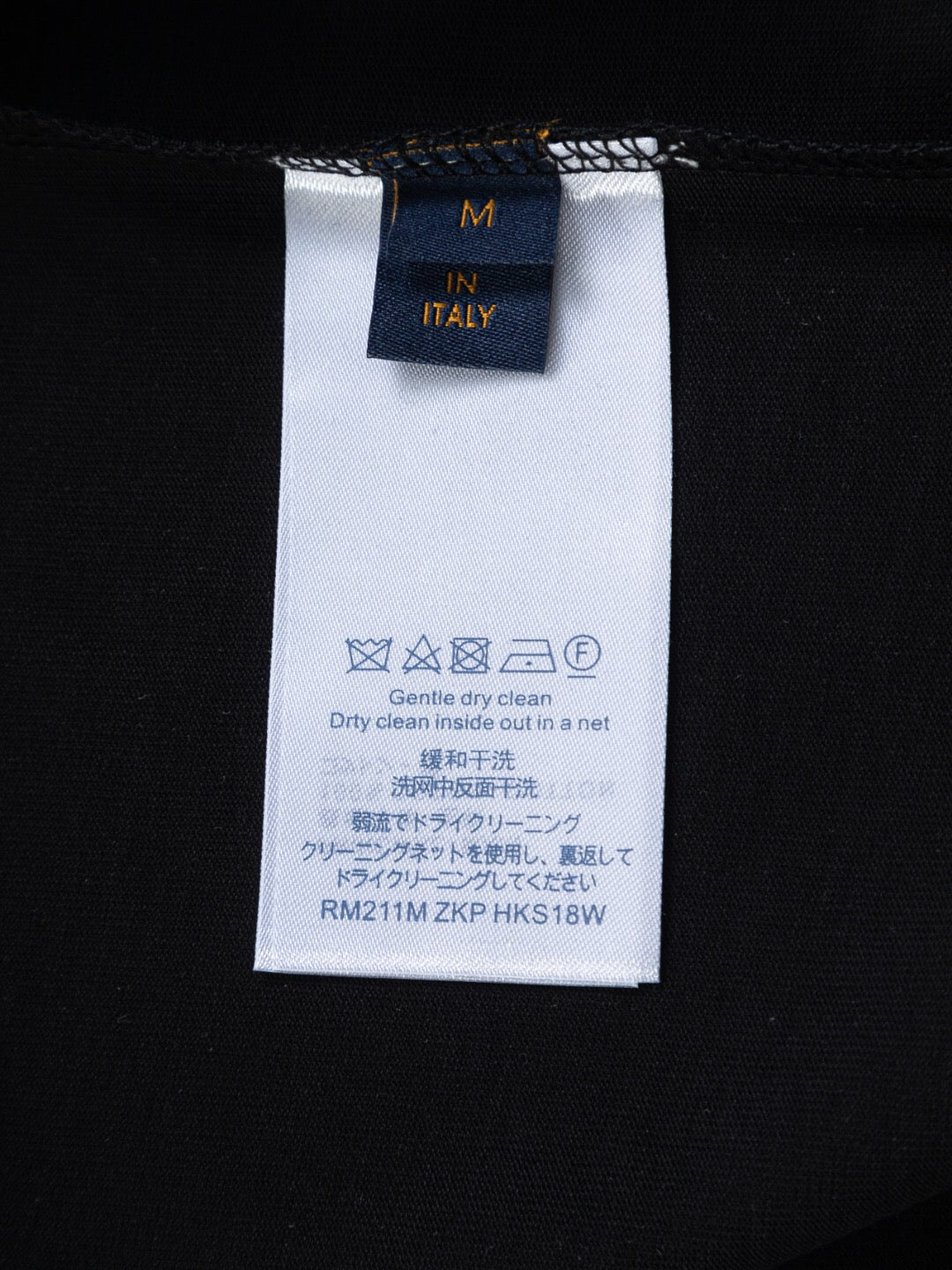 LV 26A Crew Neck Short-Sleeve T-Shirt Cotton 405637