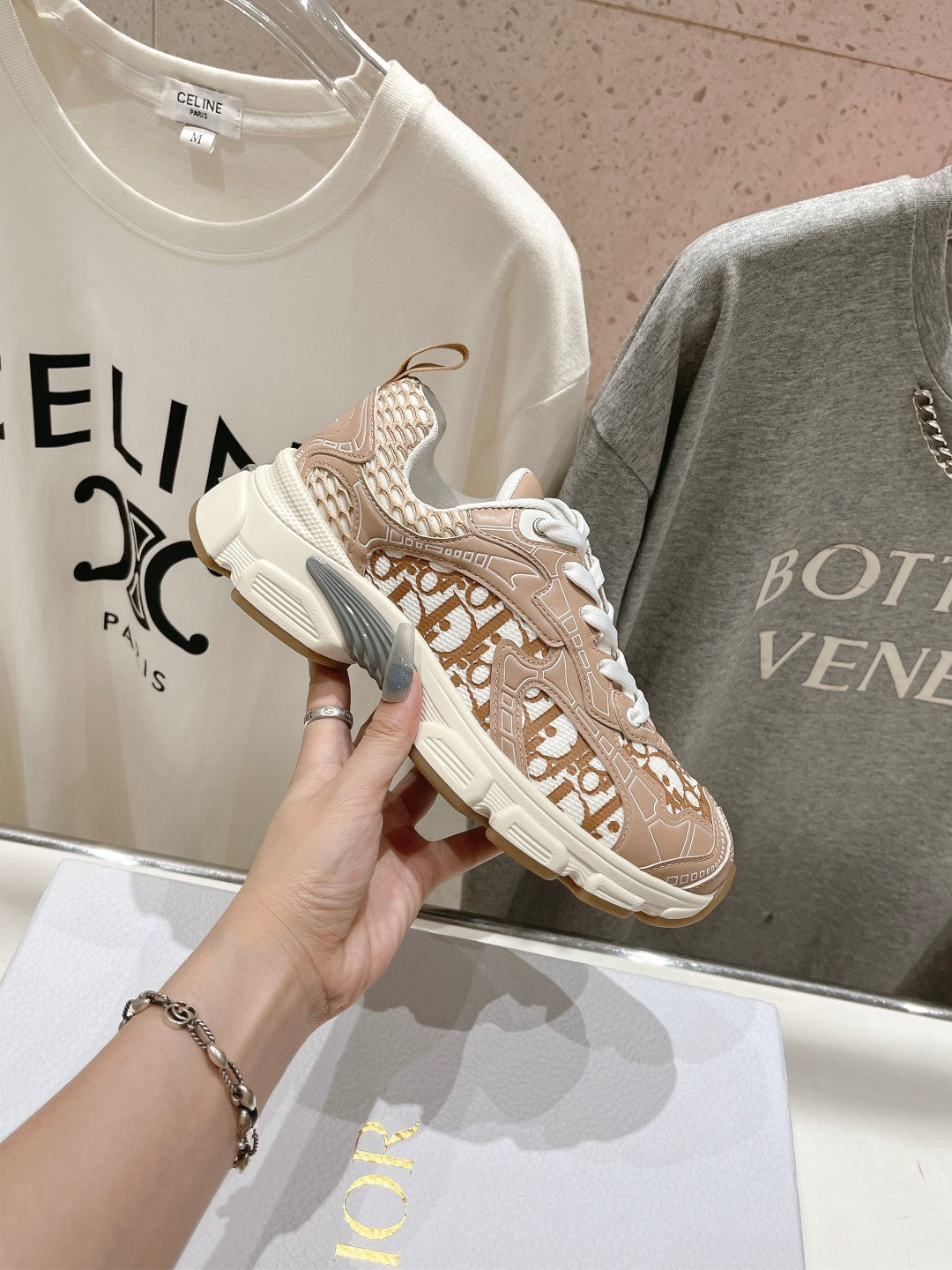 CD Vibe Sneaker Beige Brown Polyester Mesh Fabric And Cowhide