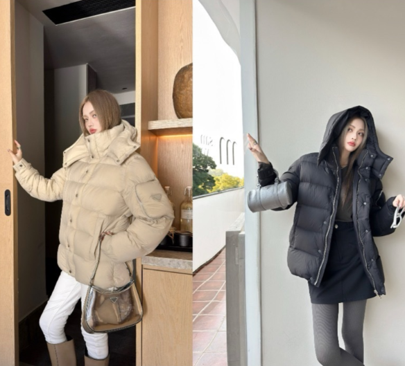 Prada 25 Down Jacket Beige and Black Polyamide Elastan